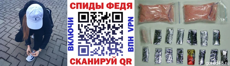 Amphetamine 98% darknet как зайти Власиха