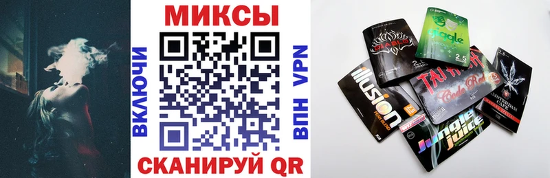 Бутират BDO 33%  Власиха 