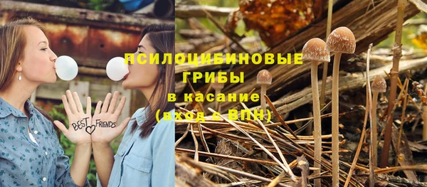 мефедрон Алзамай