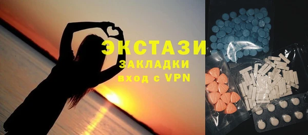 мескалин Абаза
