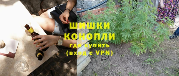 мефедрон мука Алексин