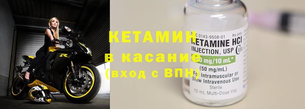 прущие грибы Абдулино