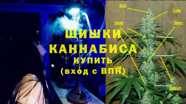 скорость mdpv Абинск