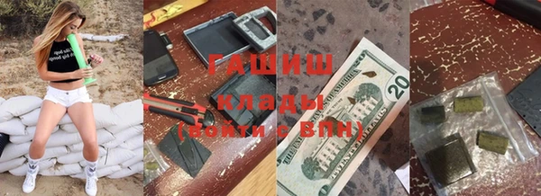 прущие грибы Абдулино