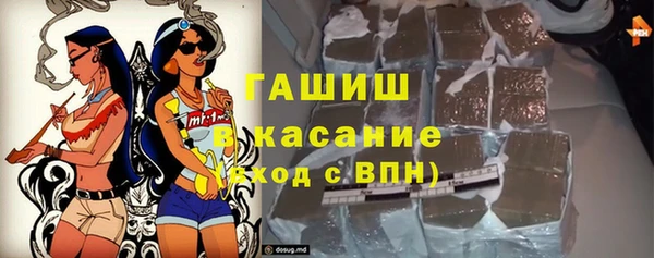 мдпв Алексеевка