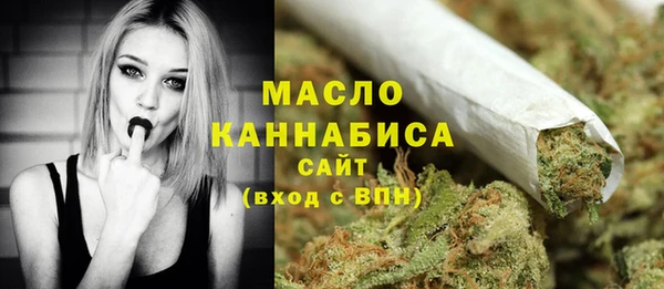 мескалин Абаза