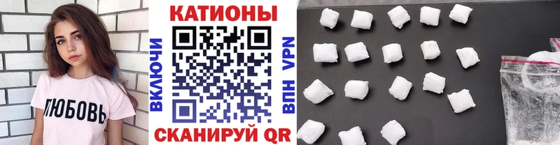 как найти   Власиха  МЯУ-МЯУ VHQ 