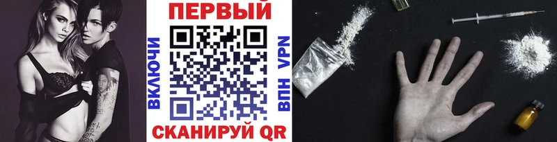 цена   маркетплейс официальный сайт  МЕТАМФЕТАМИН витя  Власиха 