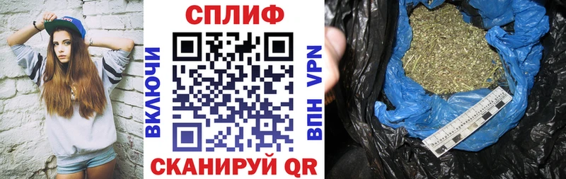 наркотики Власиха МАРИХУАНА Amnesia